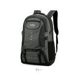 バックパック 大容量 通販 メンズ レディース リュックサック リュック デイパック 登山 キャンプ 防災リュック トレッキング 旅行 ハイキング アウトドア 通勤 通学 出張 カジュアル