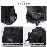 バックパック 大容量 通販 メンズ レディース リュックサック リュック デイパック 登山 キャンプ 防災リュック トレッキング 旅行 ハイキング アウトドア 通勤 通学 出張 カジュアル