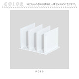 バッグ収納スタンド 通販 仕切りスタンド バッグスタンド 収納スタンド クローゼット収納 かばん 鞄 立て 収納 仕切り ブックスタンド 仕切りラック 卓上収納ラック 省スペース 整理整頓