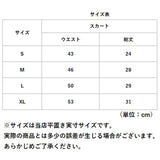 バレエ スカート 子供 通販 バレエ用 子ども キッズ レディース ジュニア バレエ用品 レッスン 練習着 大人 練習 ウエストゴム シフォンスカート ゴム バレエスカート ダンス衣装 無地