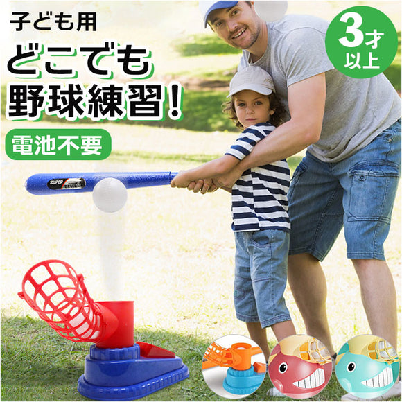 pmybase003_48c352e0-fc6f-48dd-