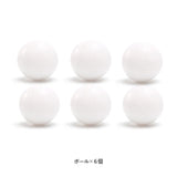 野球 練習セット 通販 トスマシン バッティング バッティングマシン トレーニング 練習 キッズ 子供 ボール付き 伸縮バット 室内 室外 自宅 公園 レジャー ベースボール 持ち運び