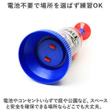 野球セット 子供 練習 通販 バッティングマシーン トス トスマシーン おもちゃ 玩具 バット ボール付き 室内 屋外 トレーニング キッズ 手動 球上げ バッティング練習 ミート 外遊び