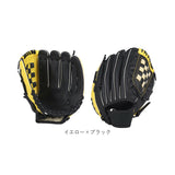 野球 グローブ 子供用 通販 野球グローブ 野球グラブ グラブ グローブ ジュニア用 キッズ 初心者用 耐久性 キャッチボール 練習 遊び レジャー 少年野球 野球用品 学校 体育用 小学生