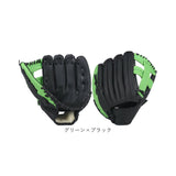野球 グローブ 子供用 通販 野球グローブ 野球グラブ グラブ グローブ ジュニア用 キッズ 初心者用 耐久性 キャッチボール 練習 遊び レジャー 少年野球 野球用品 学校 体育用 小学生