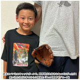 野球 グローブ 子供用 通販 野球グローブ 野球グラブ グラブ グローブ ジュニア用 キッズ 初心者用 耐久性 キャッチボール 練習 遊び レジャー 少年野球 野球用品 学校 体育用 小学生