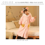 キッズ バスローブ 通販 ガウン ナイトガウン ロングガウン ルームウェア 着る毛布 部屋着 パジャマ 寝巻き 寝巻 フード付き フード 男の子 女の子 フランネル 暖かい あたたかい