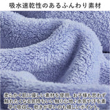 ベビー キッズ 耳付 バスタオル 耳付き 通販 フード付き フード タオル バスローブ 着る毛布 バスポンチョ ポンチョ 子供 子ども こども もこもこ モコモコ ふわふわ フワフワ 赤ちゃん