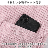 着るバスタオル レディース 通販 バスローブ バスタオル バスワンピース 着れるラップタオル ラップタオル 巻きタオル タオル ビーチタオル ルームウエア ルームウェア 吸水 ポケット