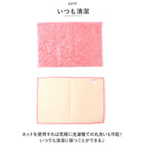 バスマット 速乾 40 60 通販 小さめ 足ふきマット 足拭きマット 洗える 風呂場 足拭き ラグ お風呂マット おしゃれ シンプル かわいい もこもこ マイクロファイバー ふわふわ 滑り止め