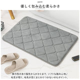バスマット 速乾 50 80 通販 大判 足ふきマット 足拭きマット 風呂場 足拭き ラグ マット ドアマット キッチンマット フロアマット お風呂マット おしゃれ シンプル かわいい 滑り止め