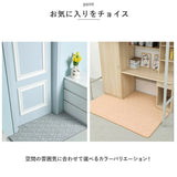 バスマット 速乾 50 80 通販 大判 足ふきマット 足拭きマット 風呂場 足拭き ラグ マット ドアマット キッチンマット フロアマット お風呂マット おしゃれ シンプル かわいい 滑り止め