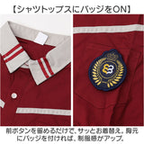 幼稚園 制服 通販 学園制服 こども 子供 キッズ 半袖ブラウス トップス スカート パンツ ダンス衣装 パフォーマンスウェア 通園 通学 ジュニア 女の子 男の子 シンプル オシャレ かわいい