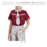 幼稚園 制服 通販 学園制服 こども 子供 キッズ 半袖ブラウス トップス スカート パンツ ダンス衣装 パフォーマンスウェア 通園 通学 ジュニア 女の子 男の子 シンプル オシャレ かわいい