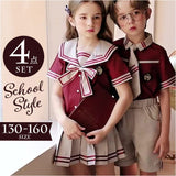幼稚園 制服 通販 学園制服 こども 子供 キッズ 半袖ブラウス トップス スカート パンツ ダンス衣装 パフォーマンスウェア 通園 通学 ジュニア 女の子 男の子 シンプル オシャレ かわいい
