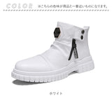 バイク ブーツ メンズ 厚底 通販 バイクブーツ ライディングブーツ ライダーブーツ レーシングブーツ オートバイ靴 ショートブーツ ショート ライディング ライダー 柔軟性 耐摩擦 通気