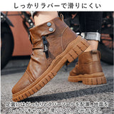 バイク ブーツ メンズ 厚底 通販 バイクブーツ ライディングブーツ ライダーブーツ レーシングブーツ オートバイ靴 ショートブーツ ショート ライディング ライダー 柔軟性 耐摩擦 通気