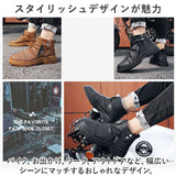 バイク ブーツ メンズ 厚底 通販 バイクブーツ ライディングブーツ ライダーブーツ レーシングブーツ オートバイ靴 ショートブーツ ショート ライディング ライダー 柔軟性 耐摩擦 通気