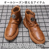 バイク ブーツ メンズ 厚底 通販 バイクブーツ ライディングブーツ ライダーブーツ レーシングブーツ オートバイ靴 ショートブーツ ショート ライディング ライダー 柔軟性 耐摩擦 通気