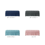 ベンチカバー 長椅子カバー イスカバー ベンチシートカバー 通販 ベンチ ダイニングベンチカバー カバー 長座面チェアカバー 椅子カバー 座面カバー スカート 伸縮性 ストレッチ