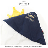 おくるみ 通販 抱っこ布団 ふとん 布団 ベビーおくるみ 赤ちゃん布団 赤ちゃん ベビー ブランケット 新生児 ふわふわ あったかい フード 帯 お昼寝 お出かけ 寝袋 スリーピングバッグ