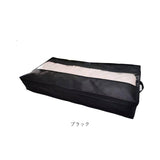 ベッド下 収納ケース 通販 収納袋 15cm スリム 収納 ケース 袋 布団収納ケース 衣類用 衣装 羽毛布団 敷き布団 靴 衣替え 不織布 シングル用 折り畳み 透明窓 持ち手 通気性 防虫 防カビ