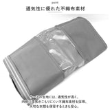 ベッド下 収納ケース 通販 収納袋 15cm スリム 収納 ケース 袋 布団収納ケース 衣類用 衣装 羽毛布団 敷き布団 靴 衣替え 不織布 シングル用 折り畳み 透明窓 持ち手 通気性 防虫 防カビ