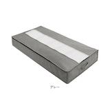 ベッド下 収納ケース 通販 収納袋 15cm スリム 収納 ケース 袋 布団収納ケース 衣類用 衣装 羽毛布団 敷き布団 靴 衣替え 不織布 シングル用 折り畳み 透明窓 持ち手 通気性 防虫 防カビ