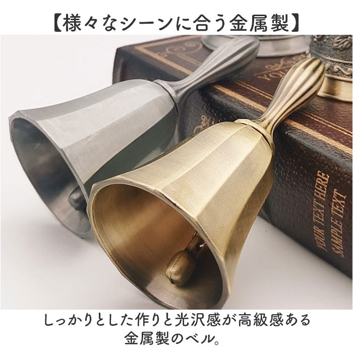 pmybell02_2_2048x.jpg?v=1725361377