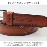 ベルト メンズ おしゃれ 通販 カジュアルベルト ビジネスベルト 紳士ベルト メンズベルト レザーベルト ビジネス カジュアル PUレザー 合皮 110cm バックルベルト 仕事 就活 スーツ