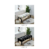 ベンチカバー 通販 ベンチ 長椅子 カバー 長椅子カバー ダイニングベンチカバー ベンチシートカバー スツールカバー 椅子カバー 座面のみ チェアカバー 座面 イスカバー おしゃれ