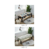 ベンチカバー 通販 ベンチ 長椅子 カバー 長椅子カバー ダイニングベンチカバー ベンチシートカバー スツールカバー 椅子カバー 座面のみ チェアカバー 座面 イスカバー おしゃれ