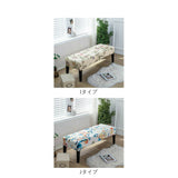 ベンチカバー 通販 ベンチ 長椅子 カバー 長椅子カバー ダイニングベンチカバー ベンチシートカバー スツールカバー 椅子カバー 座面のみ チェアカバー 座面 イスカバー おしゃれ