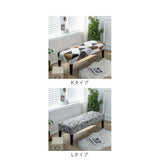 ベンチカバー 通販 ベンチ 長椅子 カバー 長椅子カバー ダイニングベンチカバー ベンチシートカバー スツールカバー 椅子カバー 座面のみ チェアカバー 座面 イスカバー おしゃれ