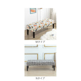 ベンチカバー 通販 ベンチ 長椅子 カバー 長椅子カバー ダイニングベンチカバー ベンチシートカバー スツールカバー 椅子カバー 座面のみ チェアカバー 座面 イスカバー おしゃれ