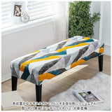 ベンチカバー 通販 ベンチ 長椅子 カバー 長椅子カバー ダイニングベンチカバー ベンチシートカバー スツールカバー 椅子カバー 座面のみ チェアカバー 座面 イスカバー おしゃれ