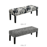 ベンチカバー 通販 ベンチ 長椅子 カバー 長椅子カバー スツールカバー ベンチシートカバー ダイニングベンチカバー 椅子カバー 座面のみ チェアカバー 座面 イスカバー おしゃれ