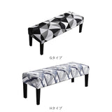 ベンチカバー 通販 ベンチ 長椅子 カバー 長椅子カバー スツールカバー ベンチシートカバー ダイニングベンチカバー 椅子カバー 座面のみ チェアカバー 座面 イスカバー おしゃれ