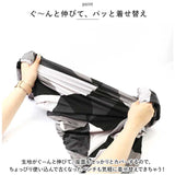 ベンチカバー 通販 ベンチ 長椅子 カバー 長椅子カバー スツールカバー ベンチシートカバー ダイニングベンチカバー 椅子カバー 座面のみ チェアカバー 座面 イスカバー おしゃれ