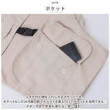 ポケット たくさん ベスト 通販 多機能ベスト フィッシングベスト キャンプベスト アウトドアベスト 多ポケット 多機能ポケット ベストバッグ 袖なし メンズ レディース ツーリング