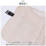 ポケット たくさん ベスト 通販 多機能ベスト フィッシングベスト キャンプベスト アウトドアベスト 多ポケット 多機能ポケット ベストバッグ 袖なし メンズ レディース ツーリング