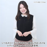 ニットベスト ショート レディース 通販 トップス ショート丈 無地 シンプル 丸首 ベスト 重ね着 コーディネート おしゃれ カジュアル ニットトップス ノースリーブアウター レイヤード