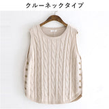ニットベスト ショート レディース 通販 トップス ショート丈 無地 シンプル 丸首 ベスト 重ね着 コーディネート おしゃれ カジュアル ニットトップス ノースリーブアウター レイヤード