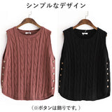 ニットベスト ショート レディース 通販 トップス ショート丈 無地 シンプル 丸首 ベスト 重ね着 コーディネート おしゃれ カジュアル ニットトップス ノースリーブアウター レイヤード