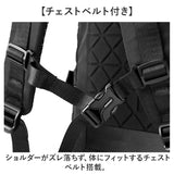 リュックサック 大容量 3way 通販 リュック バックパック デイパック 軽量 軽い 変形 容量が変わる 大きさが変わる 撥水 はっ水 多機能 ポケット ミリタリー メンズ レディース 男女兼用