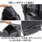 リュックサック 大容量 3way 通販 リュック バックパック デイパック 軽量 軽い 変形 容量が変わる 大きさが変わる 撥水 はっ水 多機能 ポケット ミリタリー メンズ レディース 男女兼用