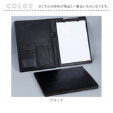 バインダー A4 メモ 通販 クリップファイル クリップボード 二つ折り ペンホルダー ポケット付き メモ用紙 署名パッド 契約パッド メモ帳 ビジネス クリップ 多機能 オフィス