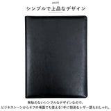 バインダー A4 メモ 通販 クリップファイル クリップボード 二つ折り ペンホルダー ポケット付き メモ用紙 署名パッド 契約パッド メモ帳 ビジネス クリップ 多機能 オフィス