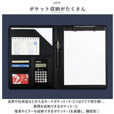 バインダー A4 メモ 通販 クリップファイル クリップボード 二つ折り ペンホルダー ポケット付き メモ用紙 署名パッド 契約パッド メモ帳 ビジネス クリップ 多機能 オフィス