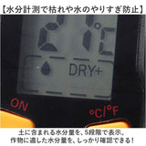土壌 ペーハー 測定器 通販 ph測定器土壌 土壌酸度計 土壌テスター 照度 湿度 水分量 PH計 土壌水分計 4in1 多機能 デジタル コンパクト 簡易型 室内 屋外 農業 ガーデン 園芸 栽培